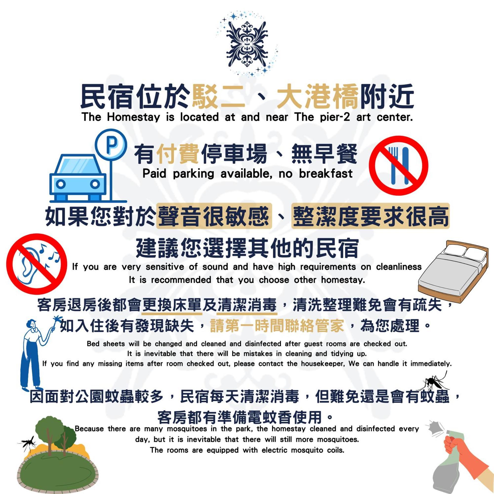 Ez Stay Yancheng Cao Hùng Ngoại thất bức ảnh