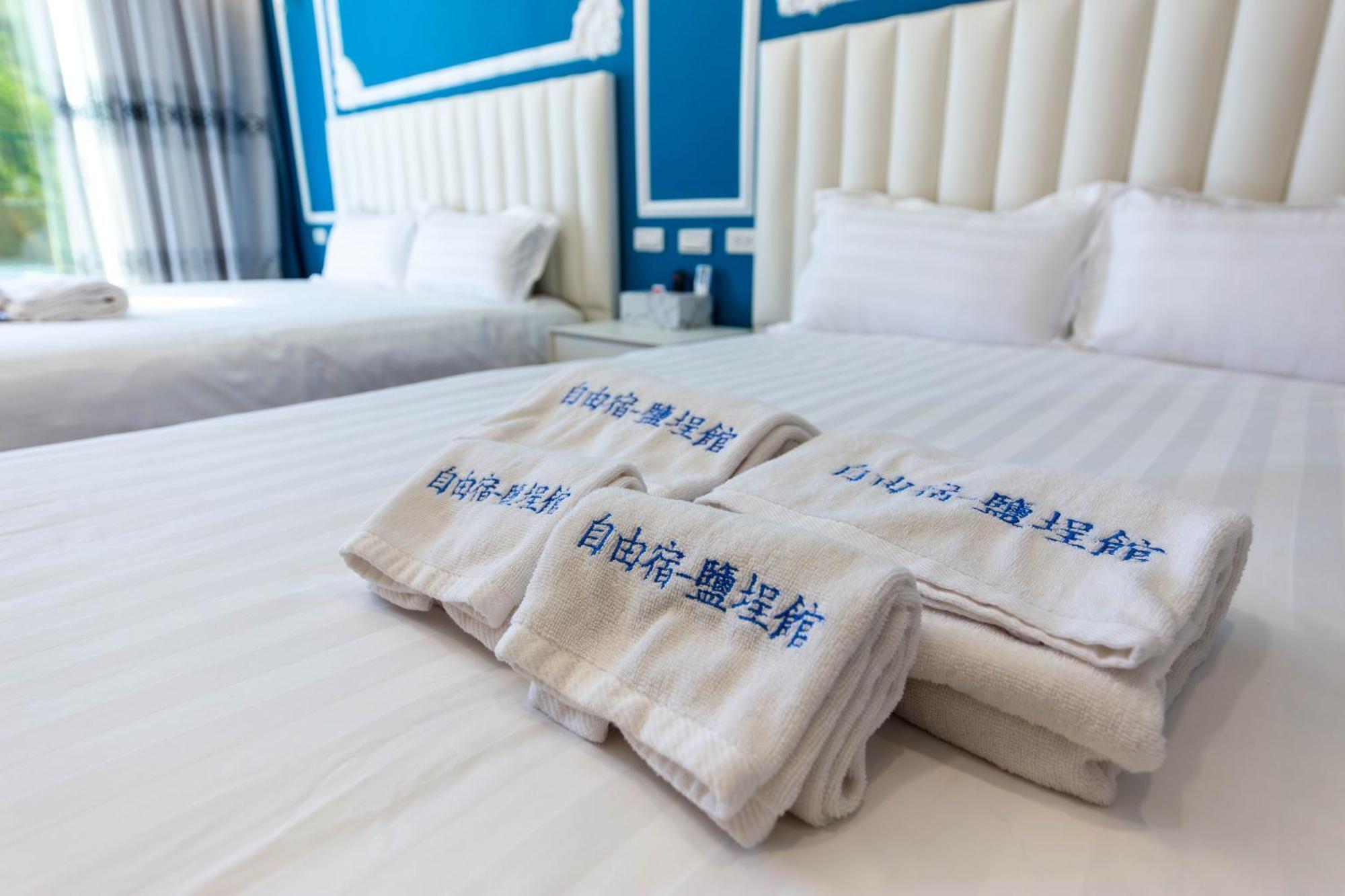 Ez Stay Yancheng Cao Hùng Ngoại thất bức ảnh