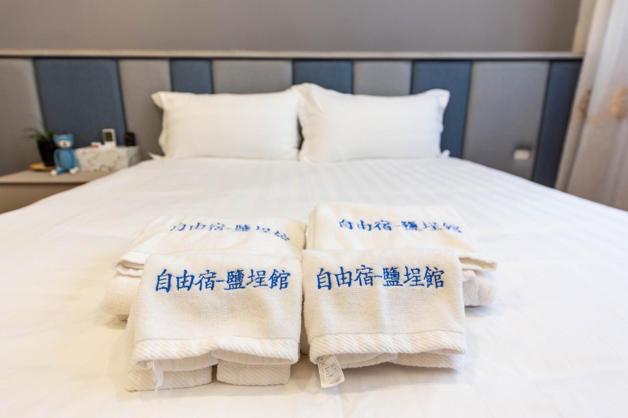 Ez Stay Yancheng Cao Hùng Ngoại thất bức ảnh