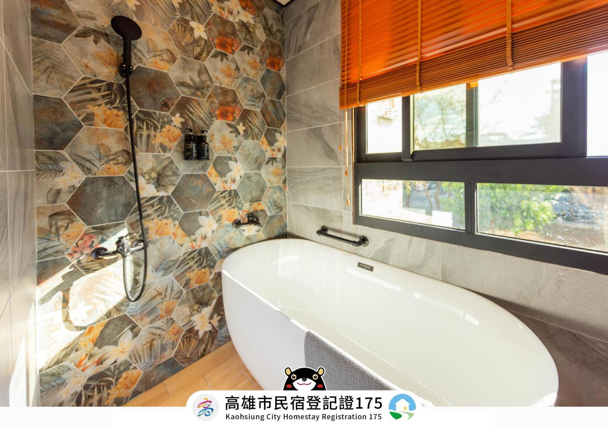 Ez Stay Yancheng Cao Hùng Ngoại thất bức ảnh